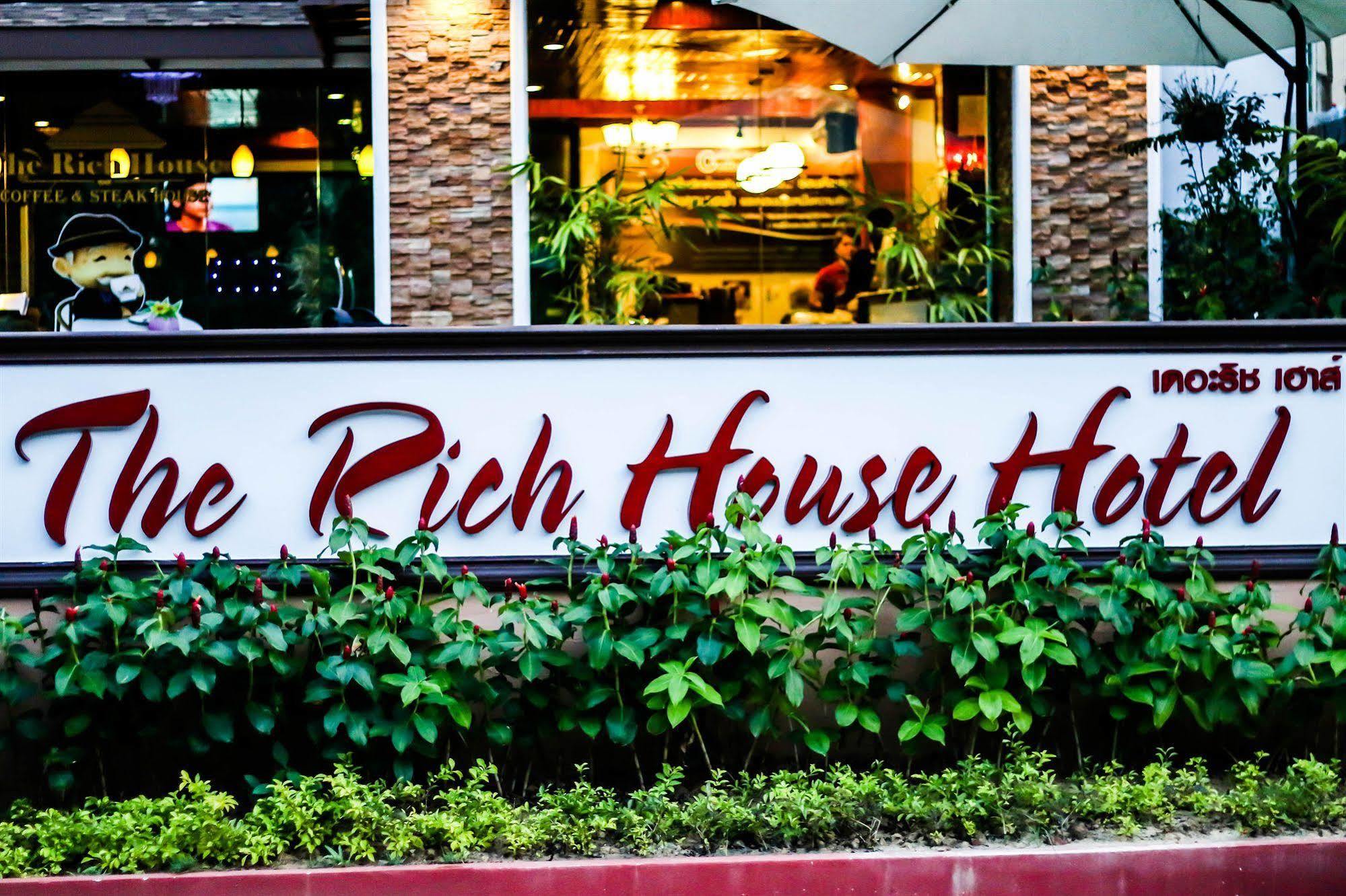 The Rich House Guest house 2*