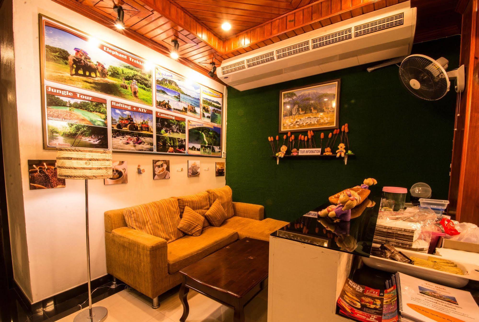 The Rich House Guest house 2*