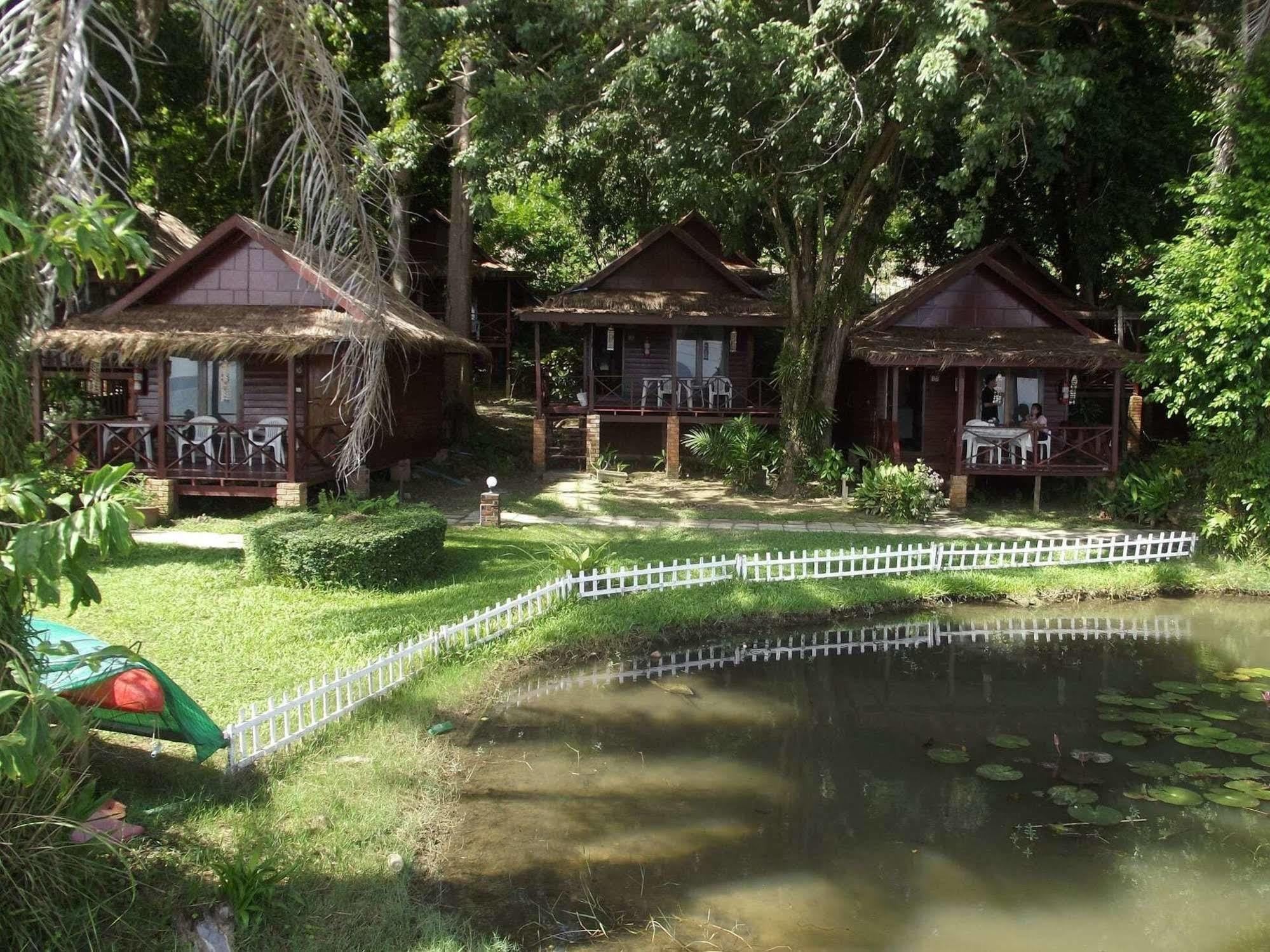 - Sha Ko Yao Noi