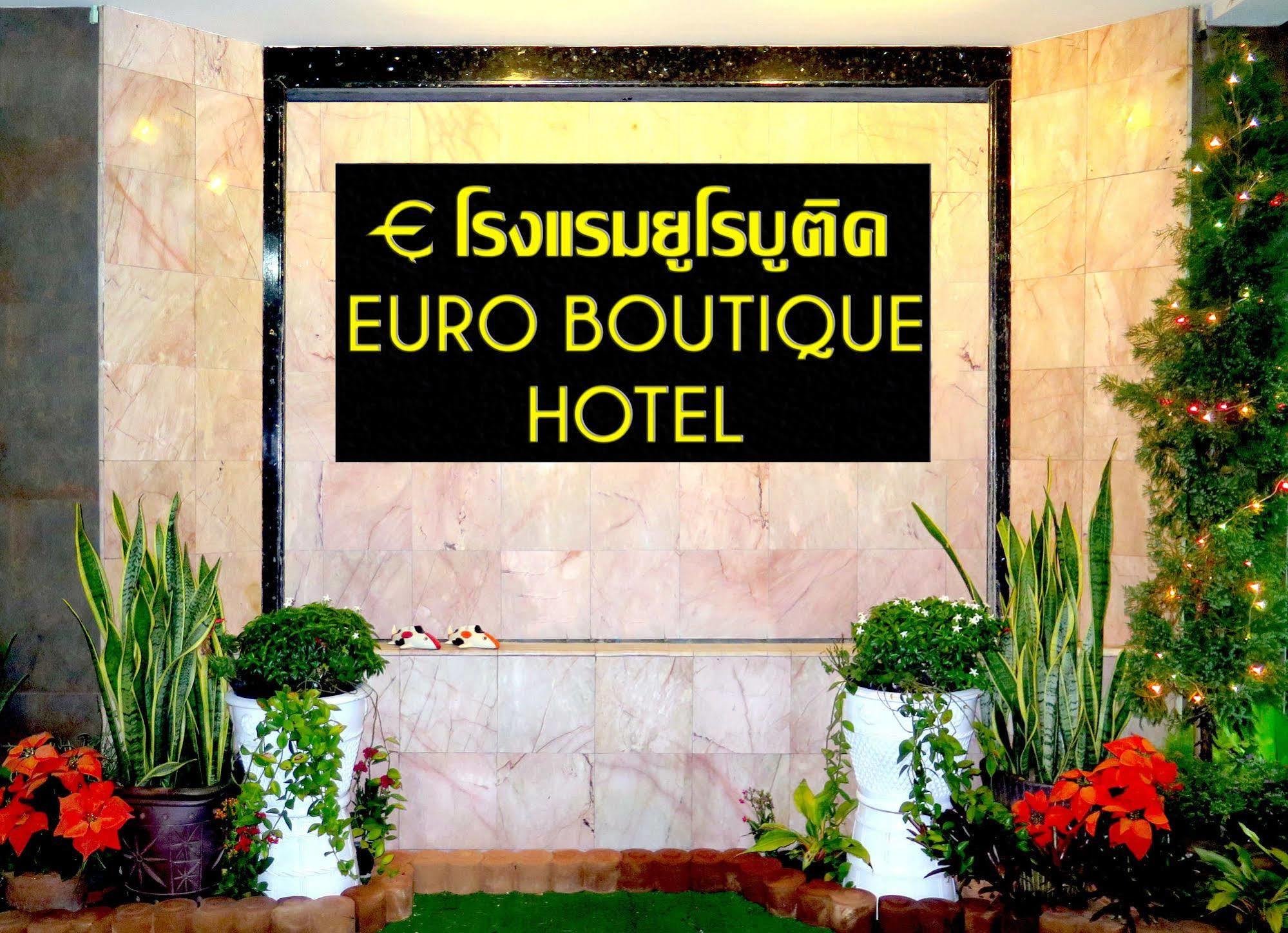 Euro Boutique 3*