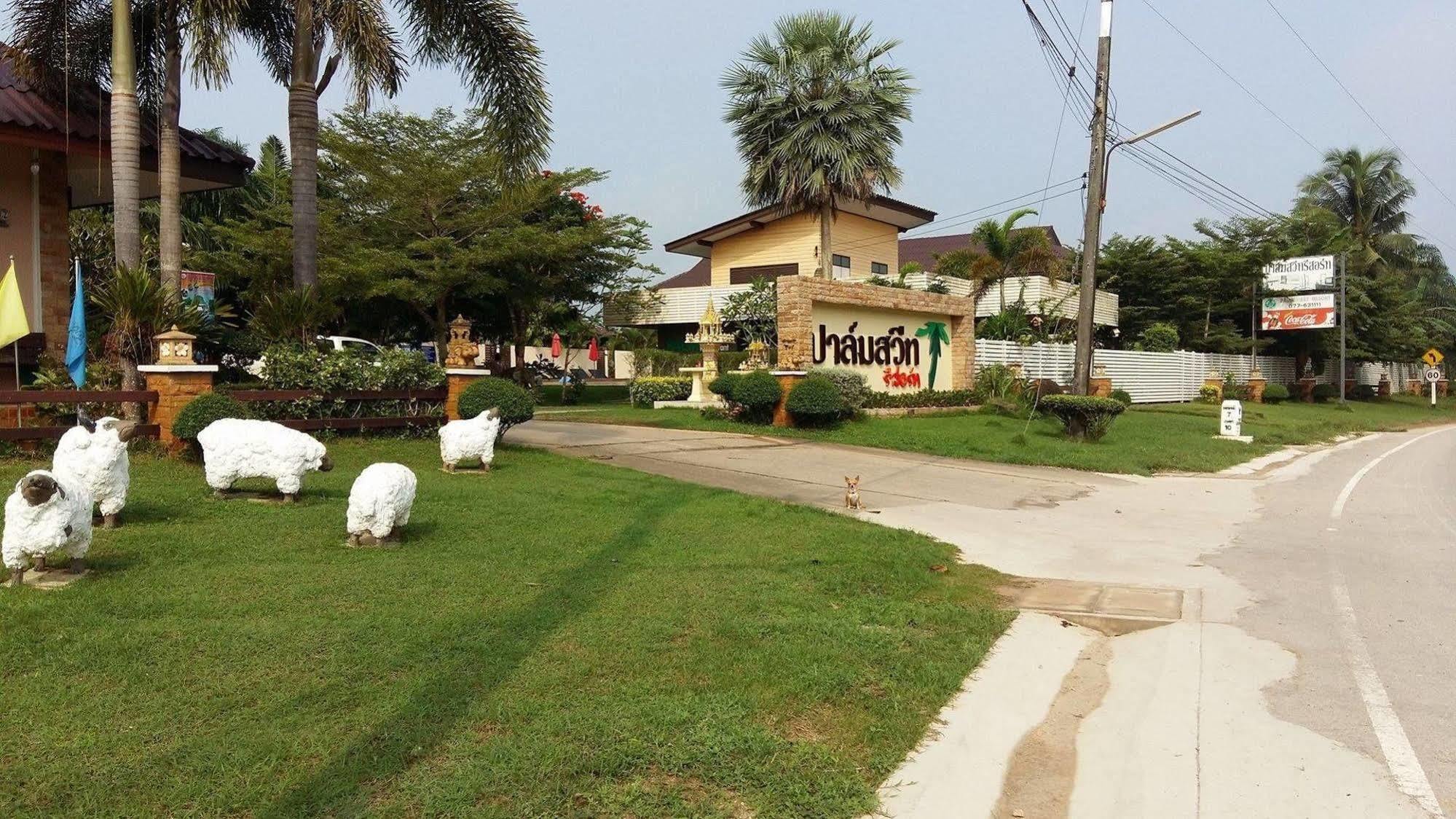 Palm Sweet Resort