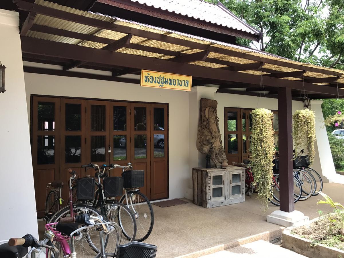 Inthanon Riverside Resort