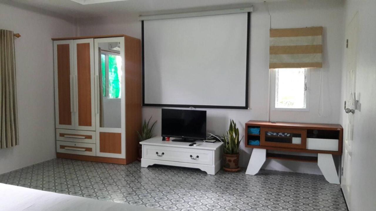 Holiday park Nadee 2*