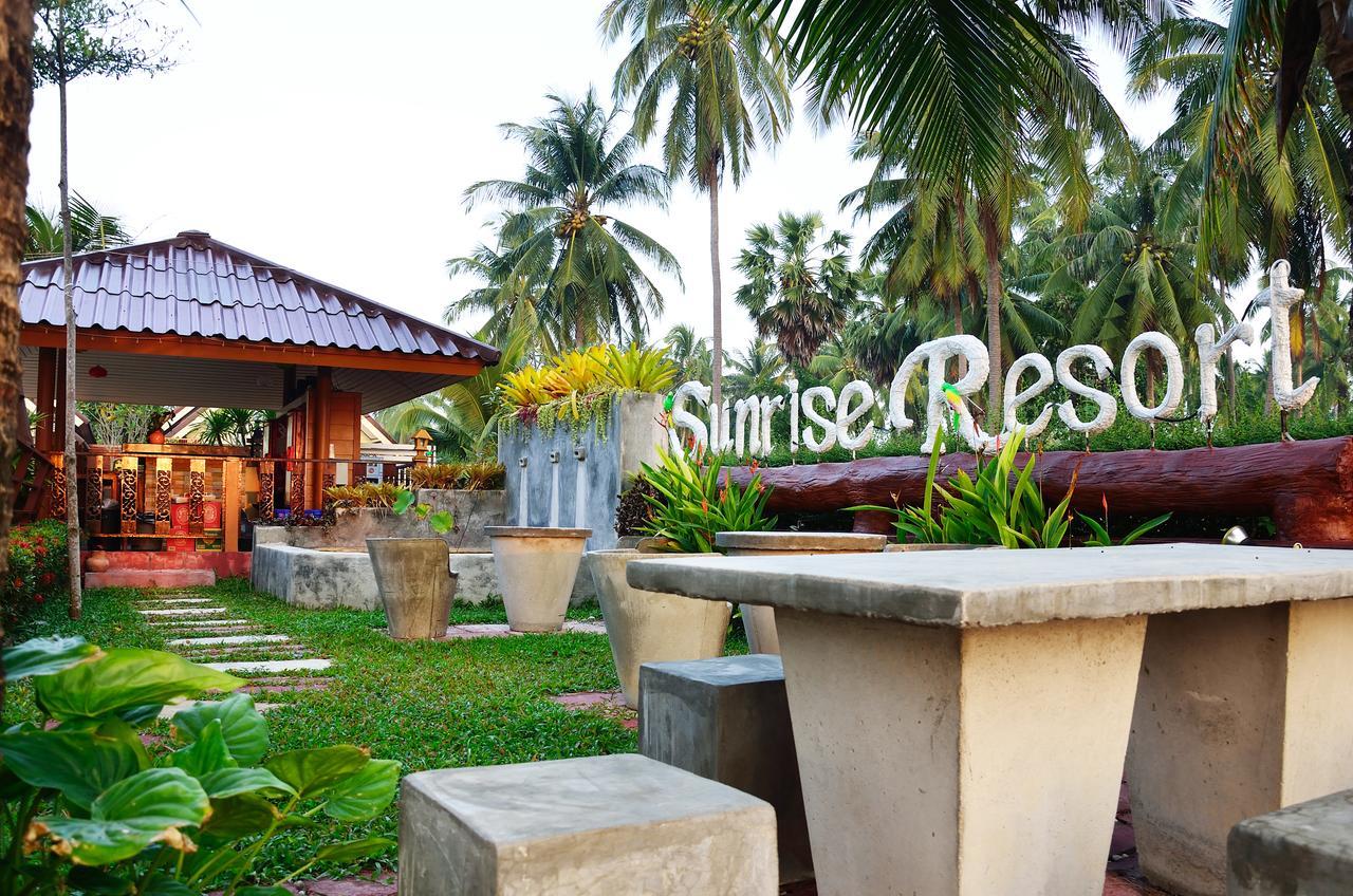 Sunrise Resort