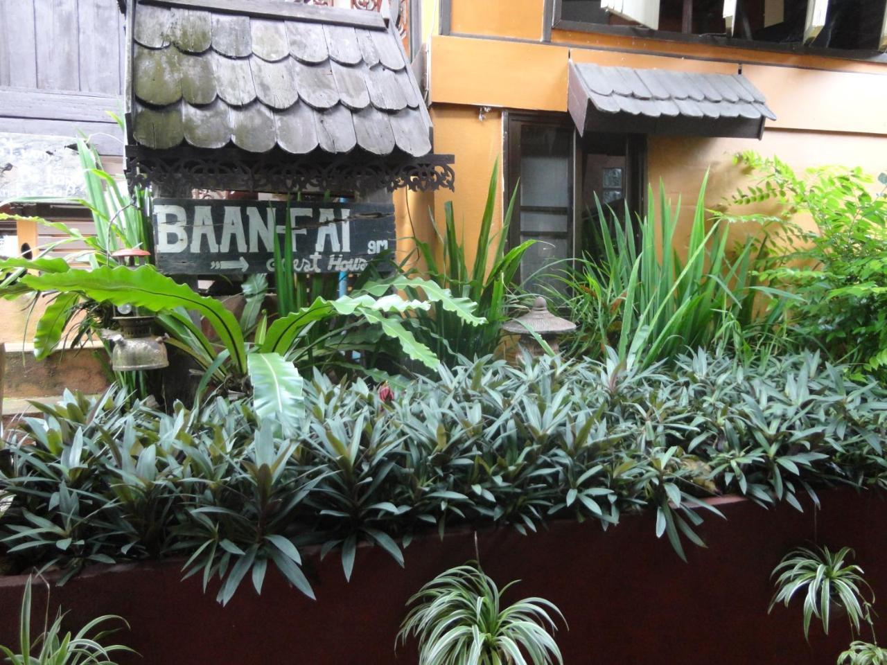 Baanfai Chiangkhong Chiang Khong