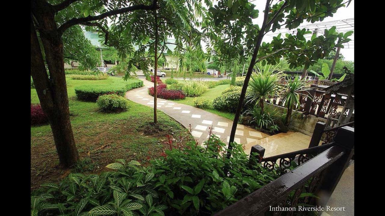 Inthanon Riverside 3*
