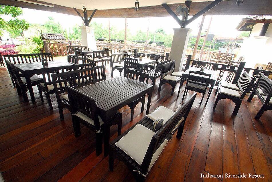Inthanon Riverside Resort 3*