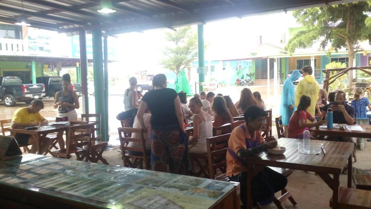 Ruengsrisiri Guest house