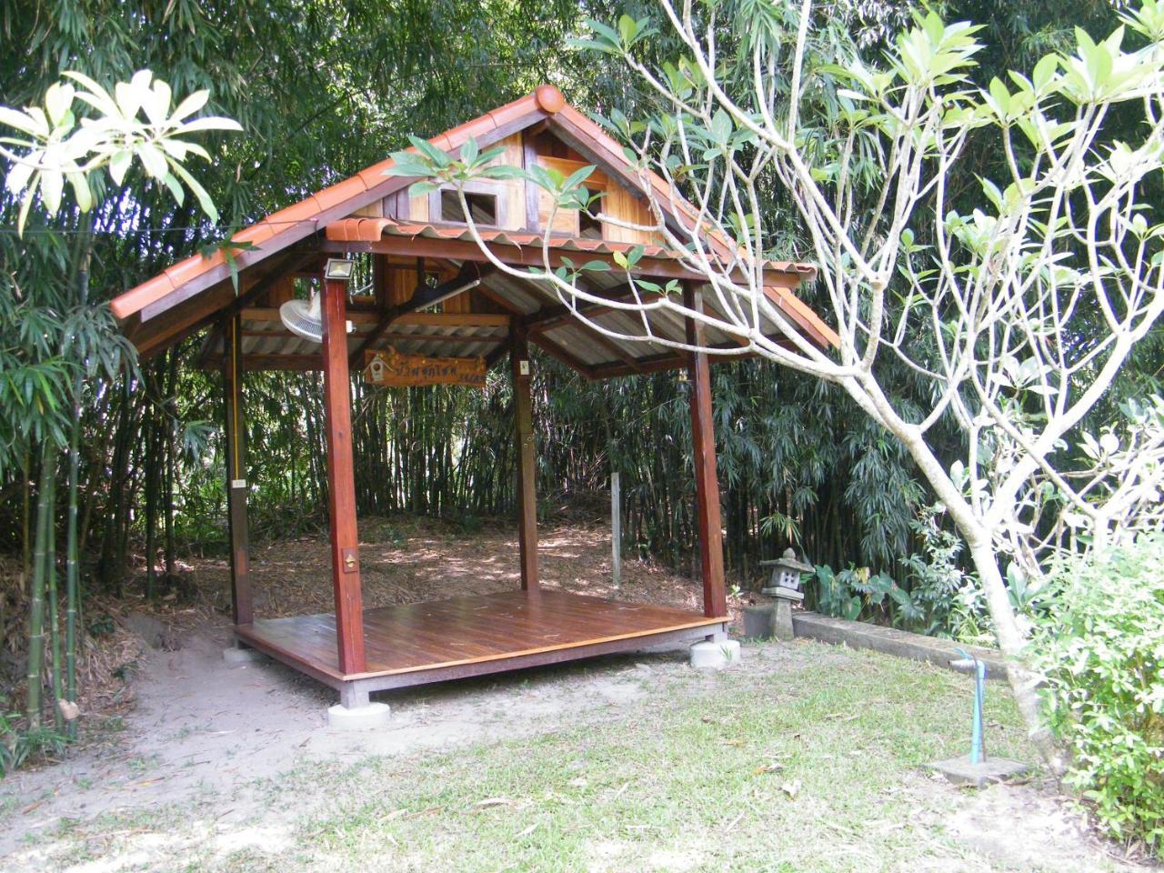 Ya Teng Ban Tha Sai