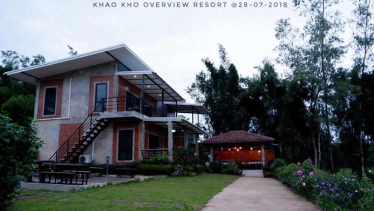 Overview Resort *