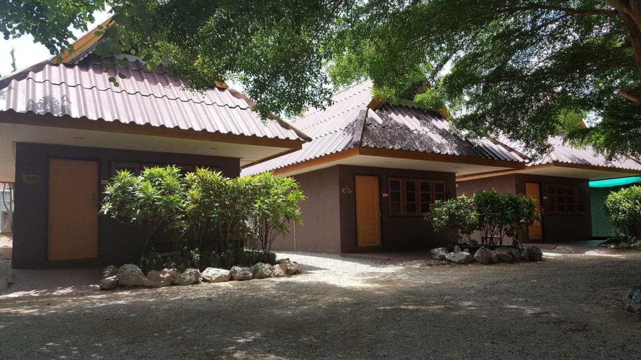 Bansuan Inthanon Resort 3*
