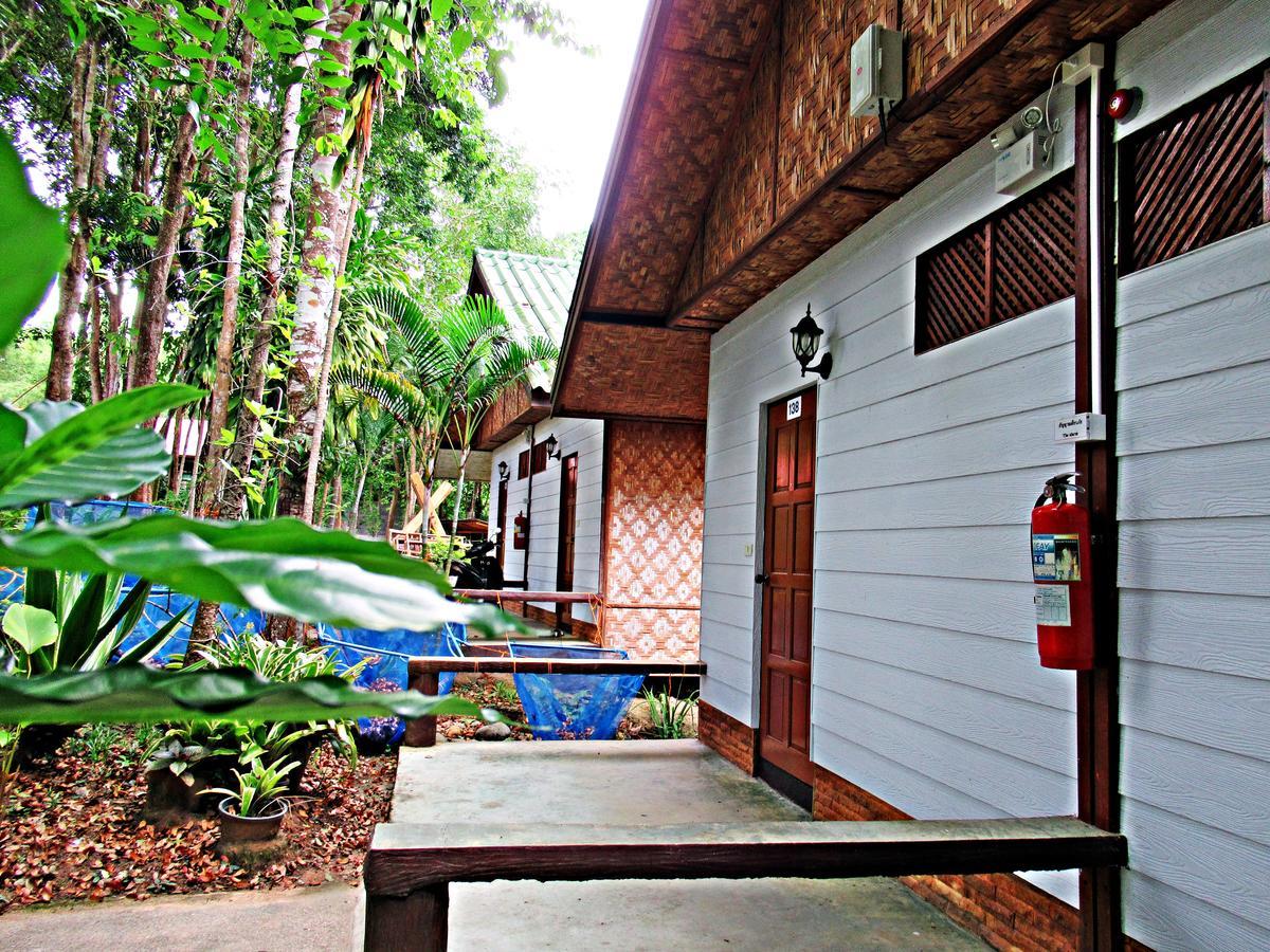Resort Oopkaew