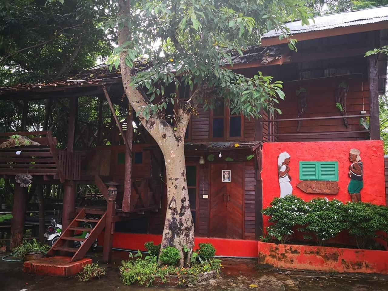 P&p Coffee & Maesariang 3*