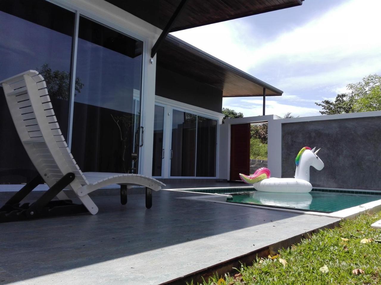 Rocking Chair Pool * Chaweng (Koh Samui)