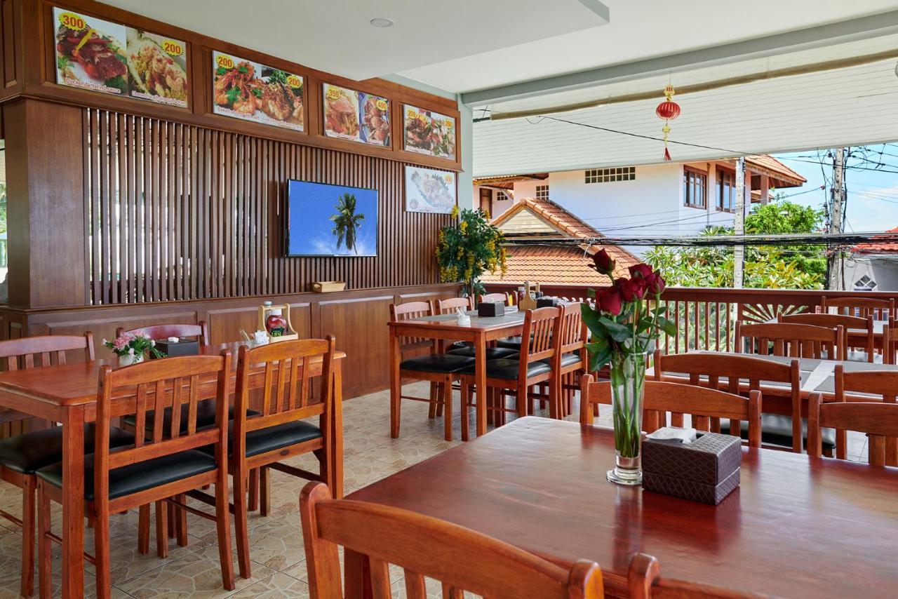 Samui Reef View
