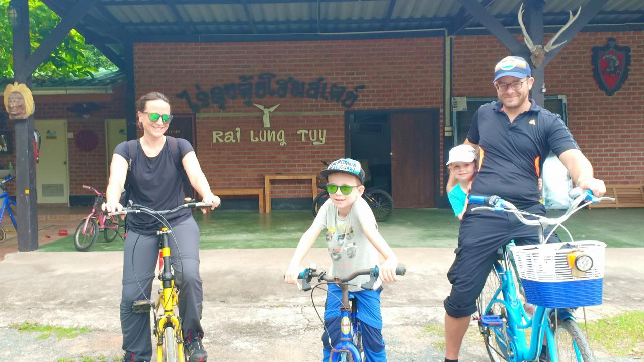 Rai Lung Tui Homestay *