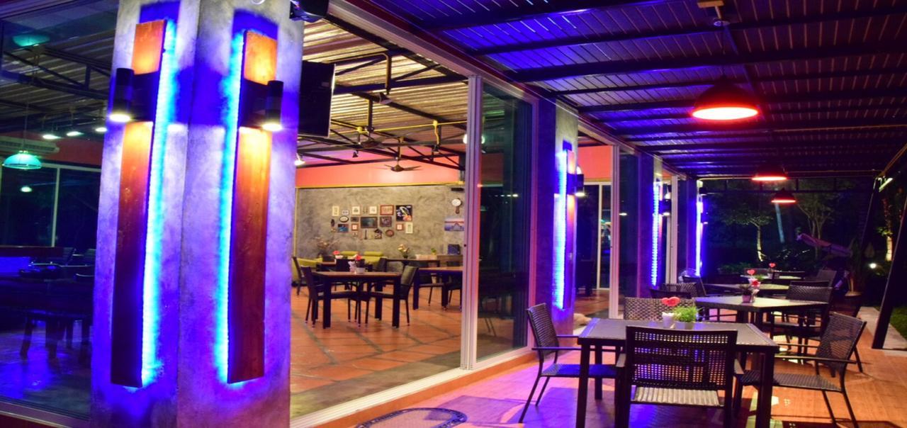 Nubdao Resort&restaurant Nong Prue