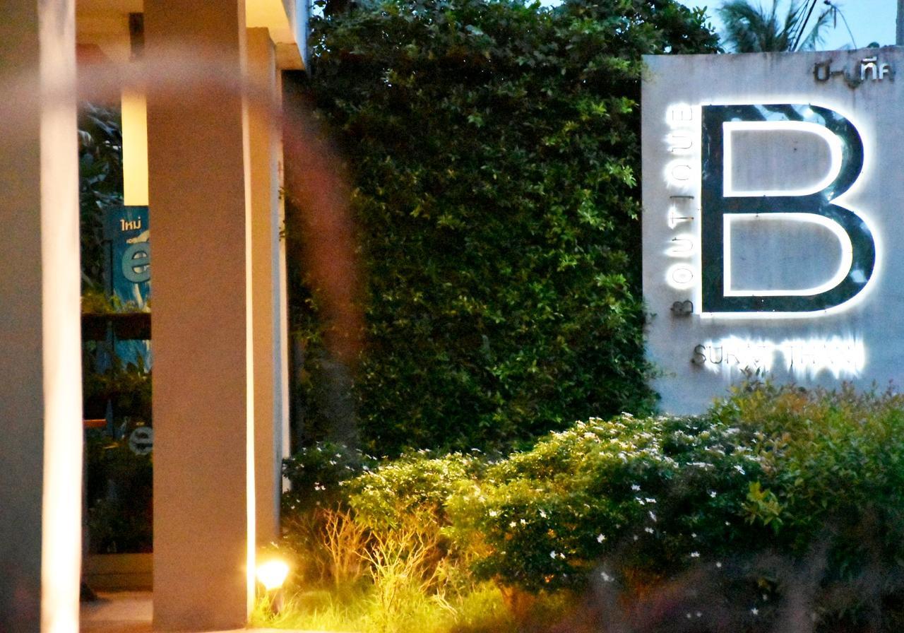 Hotel B Boutique
