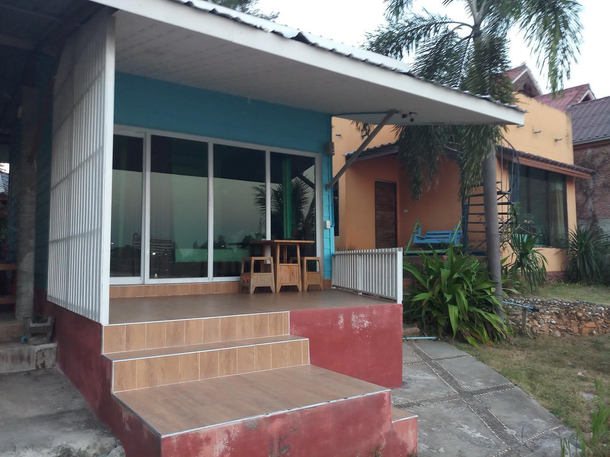 Baan Din Baramee