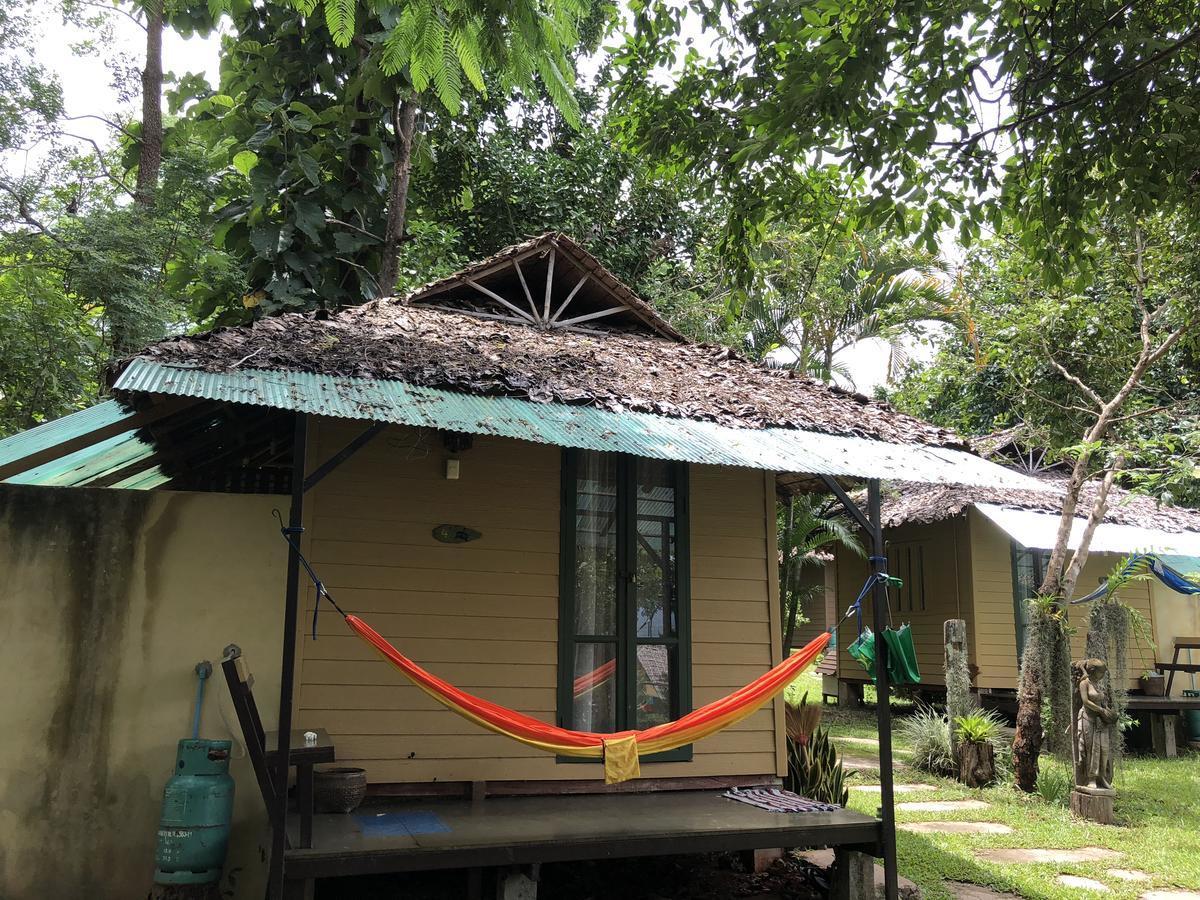 Bannamhoo Campo de férias Pai