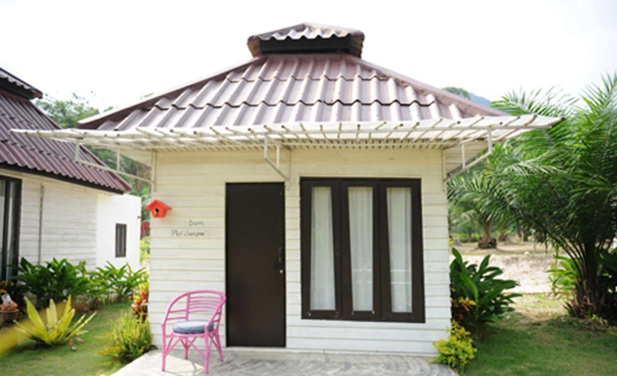 I Din Boutique Resort