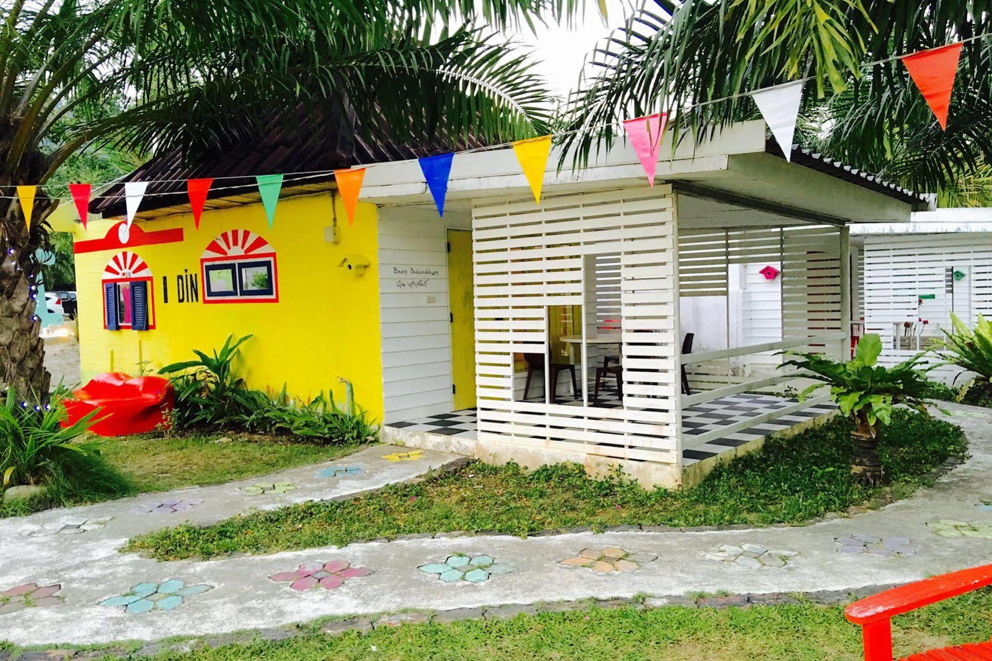 I Din Boutique Resort