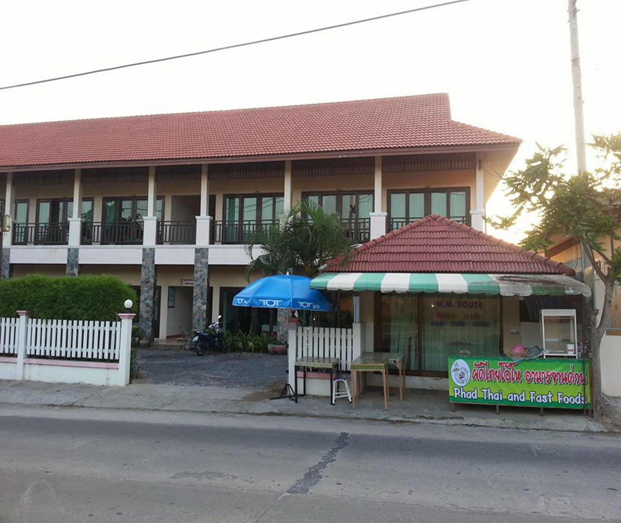 Mm House 2* Koh Samui
