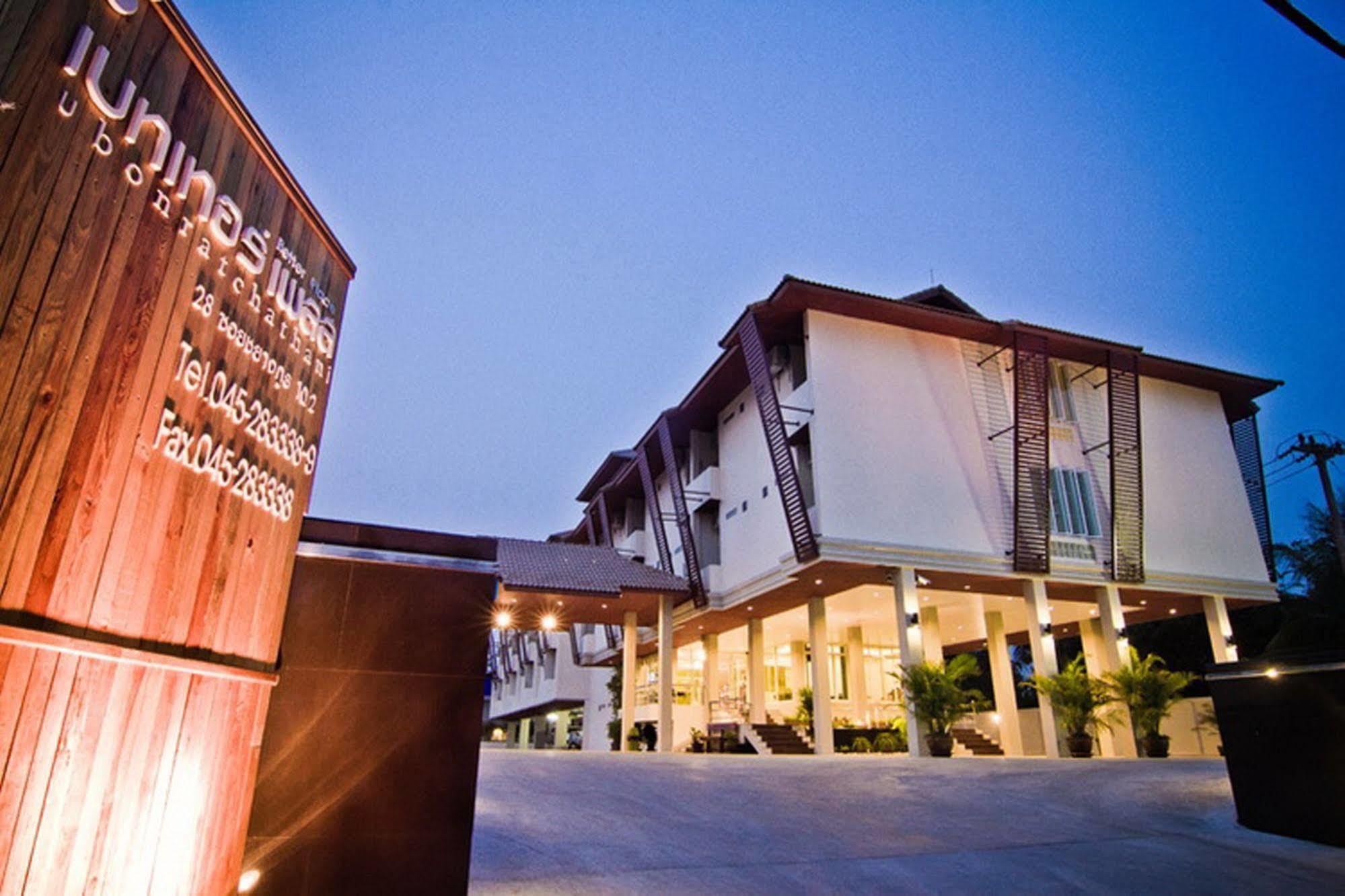 Hotel Better Place Ubon Ratchathani
