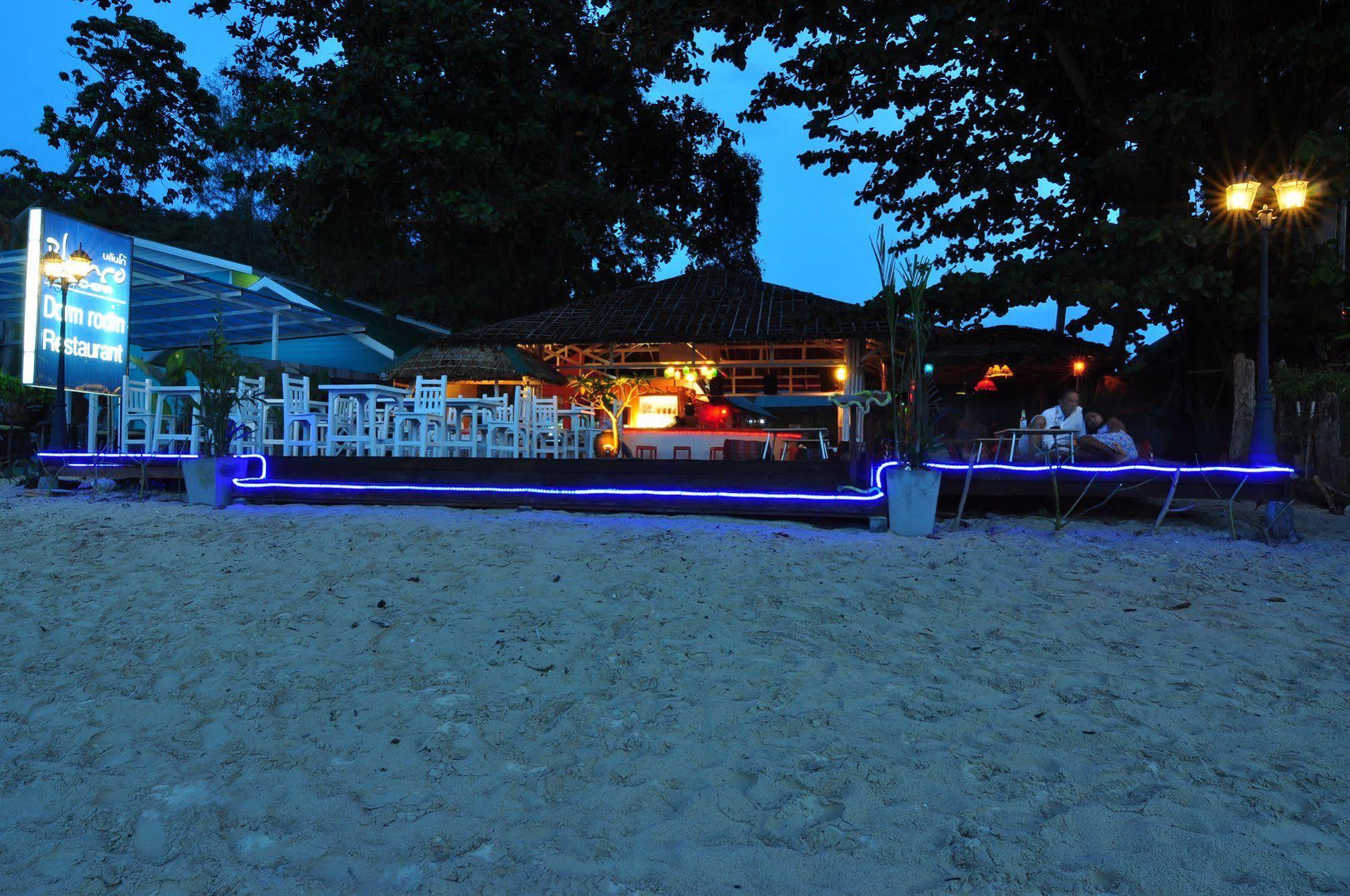 Blanco Dorm & Restaurant Hotel Phi Phi Don