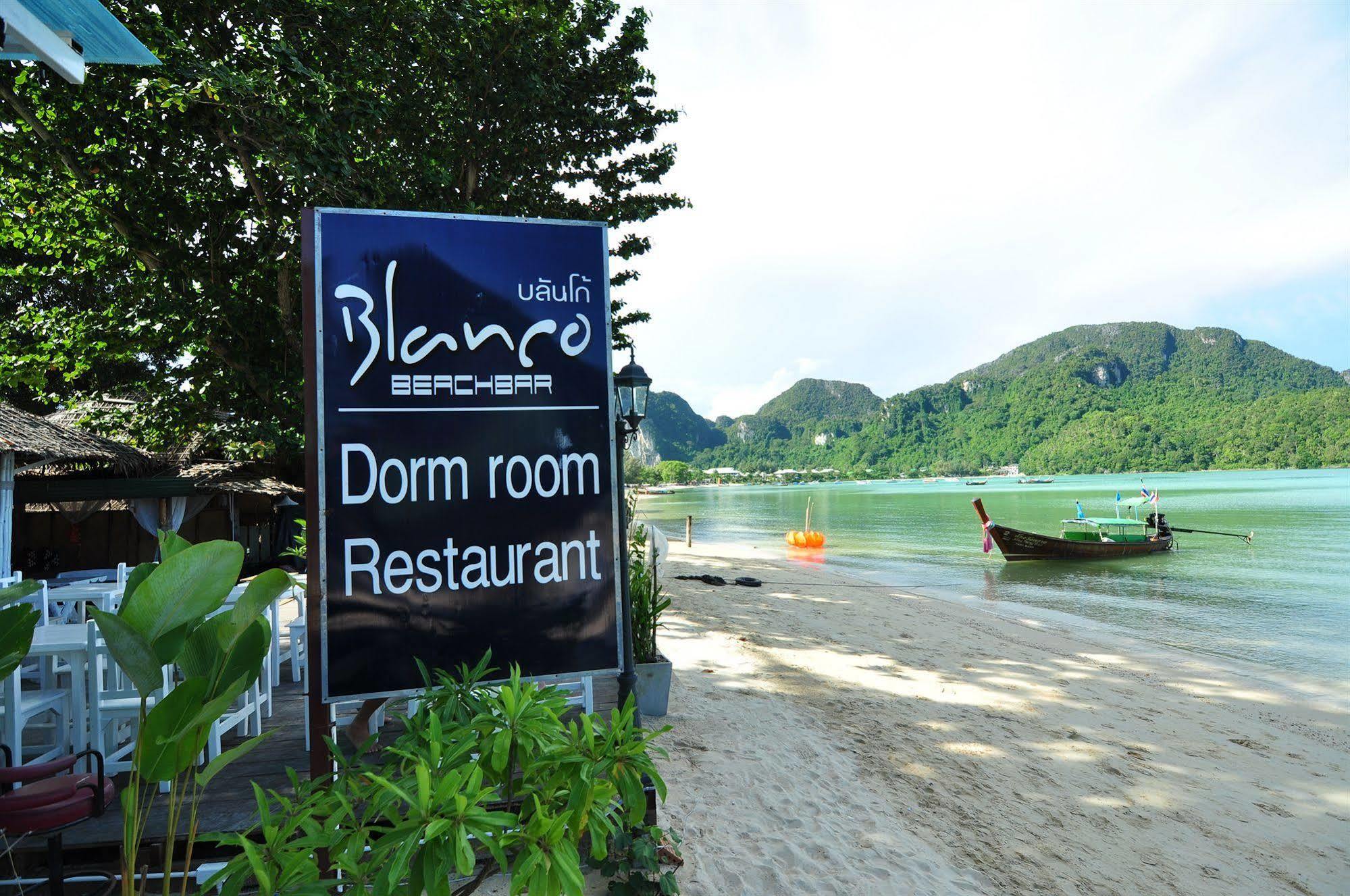 Blanco Dorm & Restaurant 2*