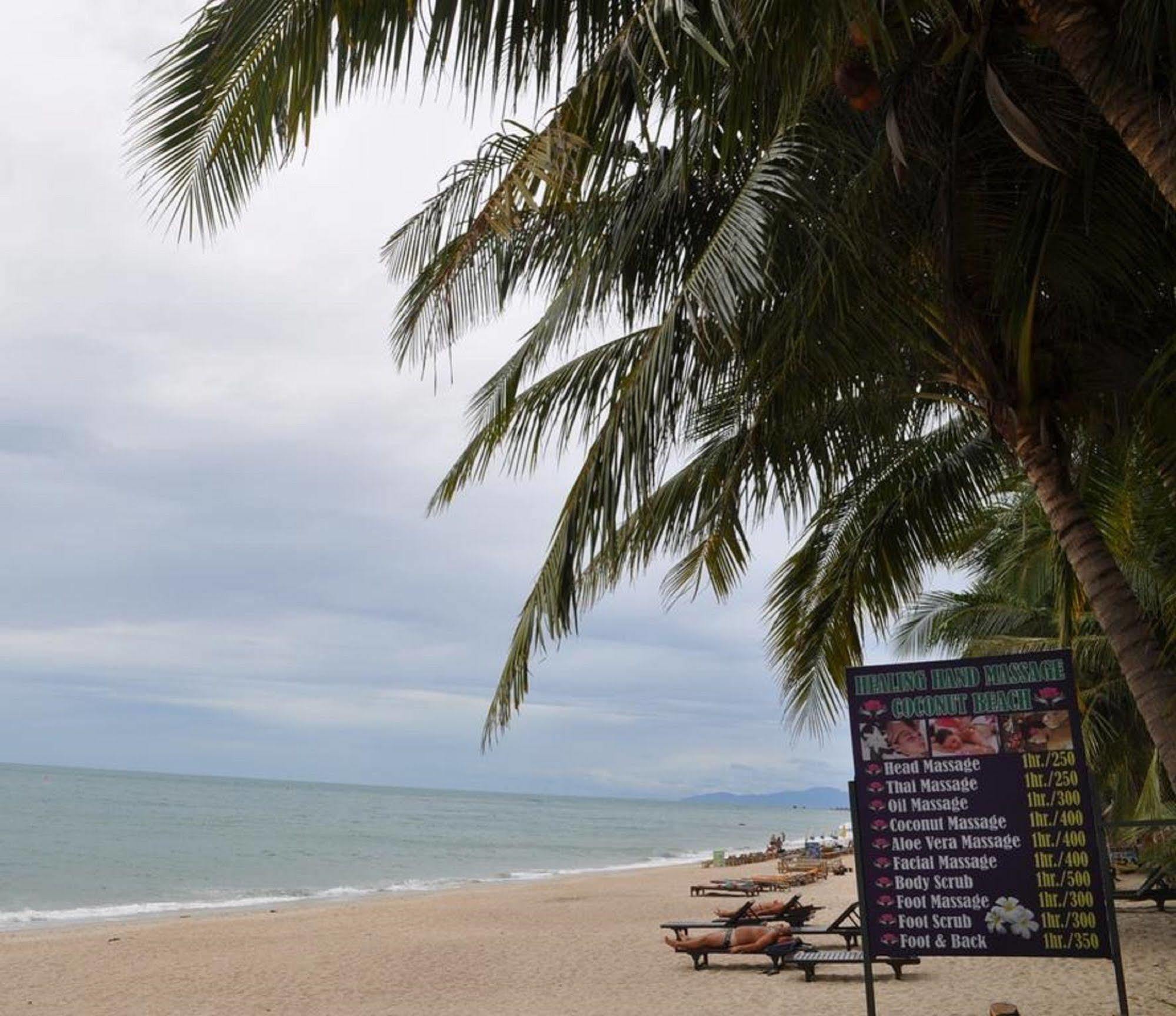Astrococo By Coconut Resort Lamai Beach (Koh Samui)
