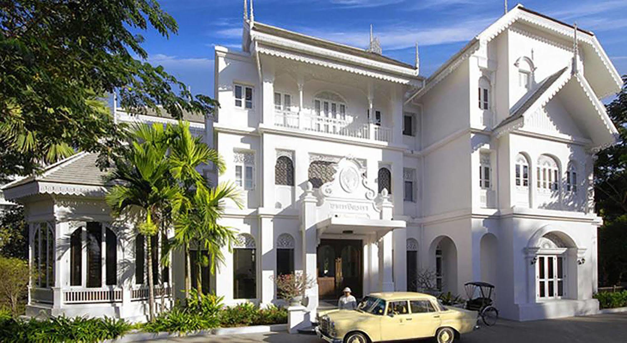 Ping Nakara Boutique And Chiang Mai