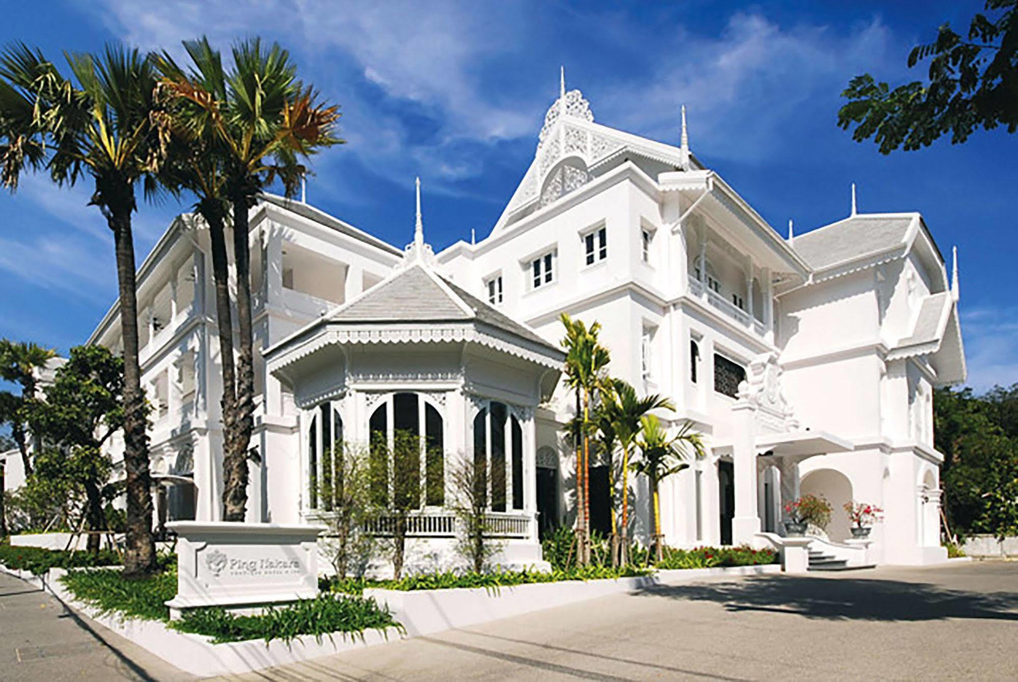 Hotel Ping Nakara Boutique And