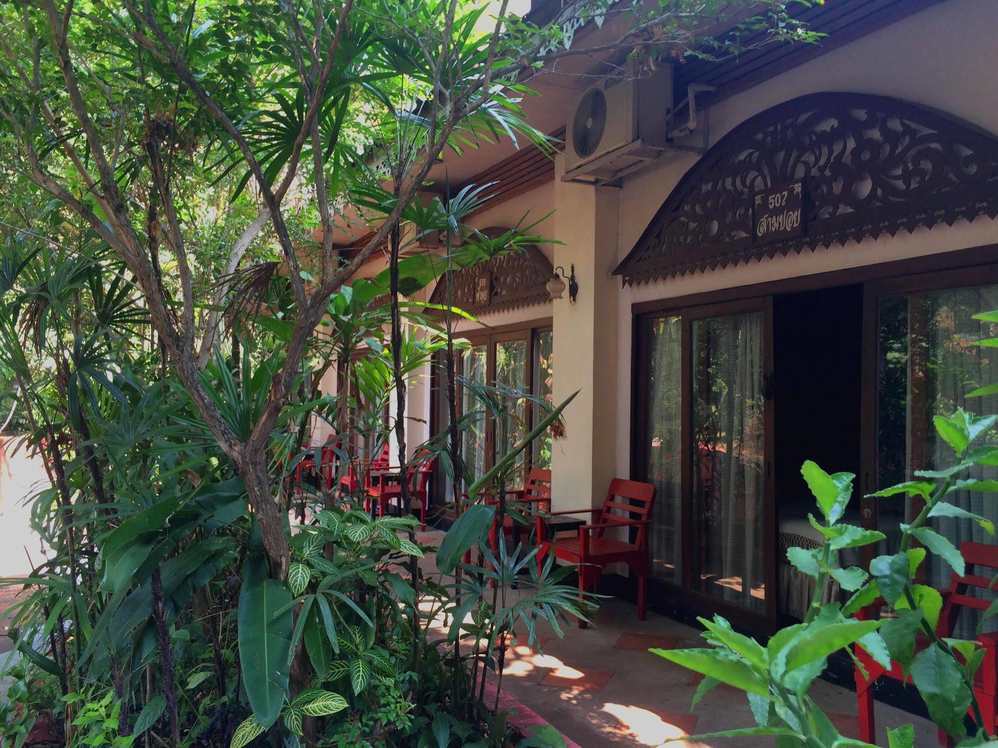 Mae Hong Son Hotel Resort 3*
