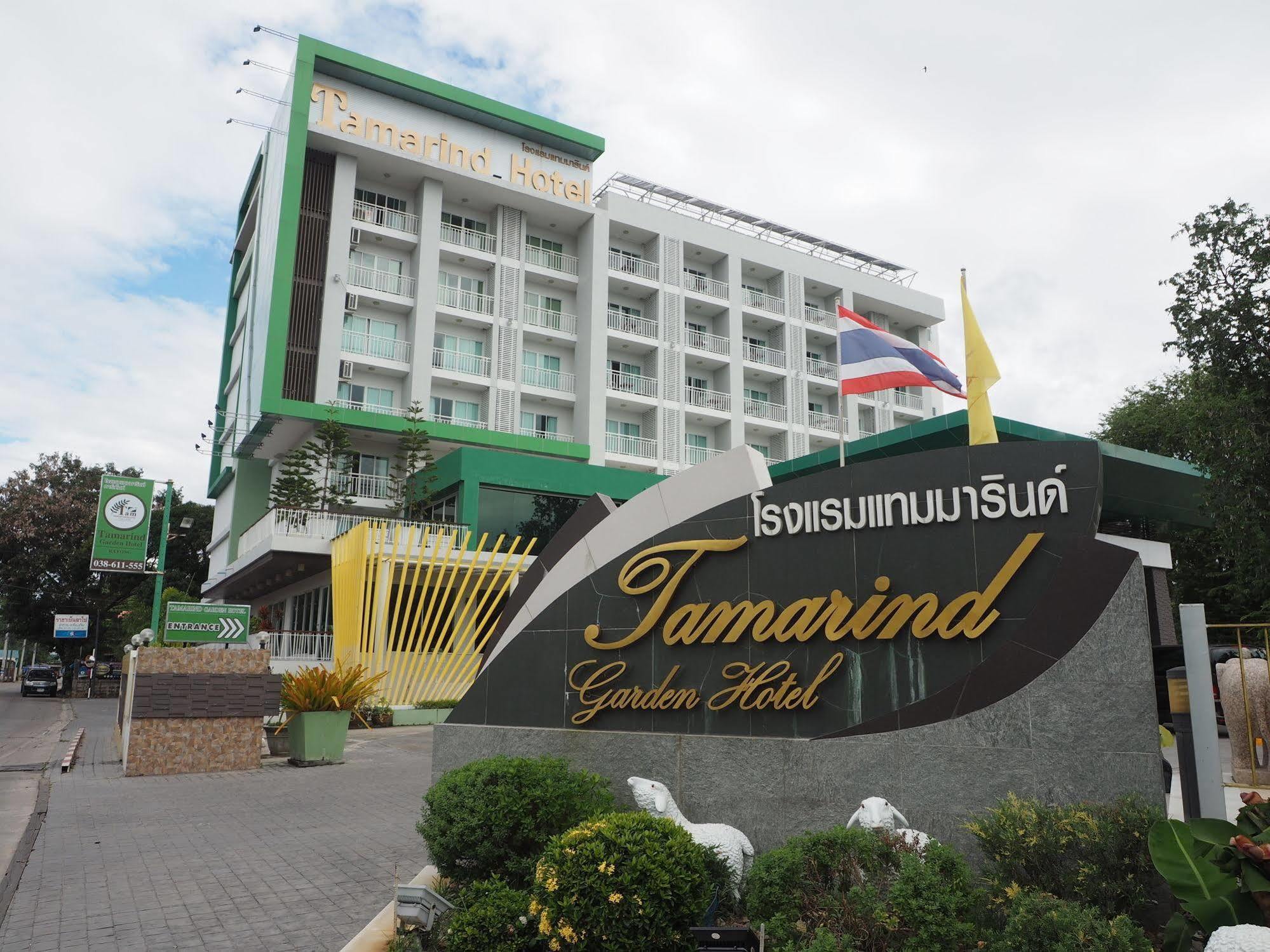 Tamarind Garden Hotel 4*
