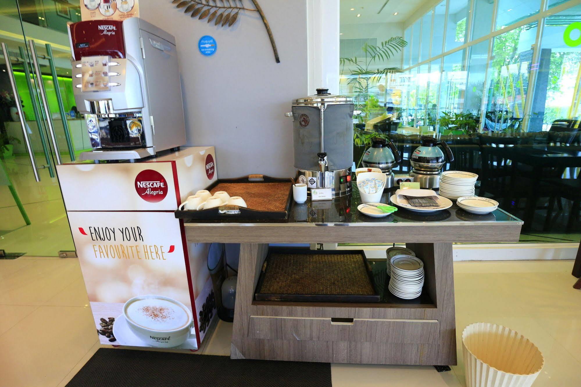 Tamarind Garden 4*