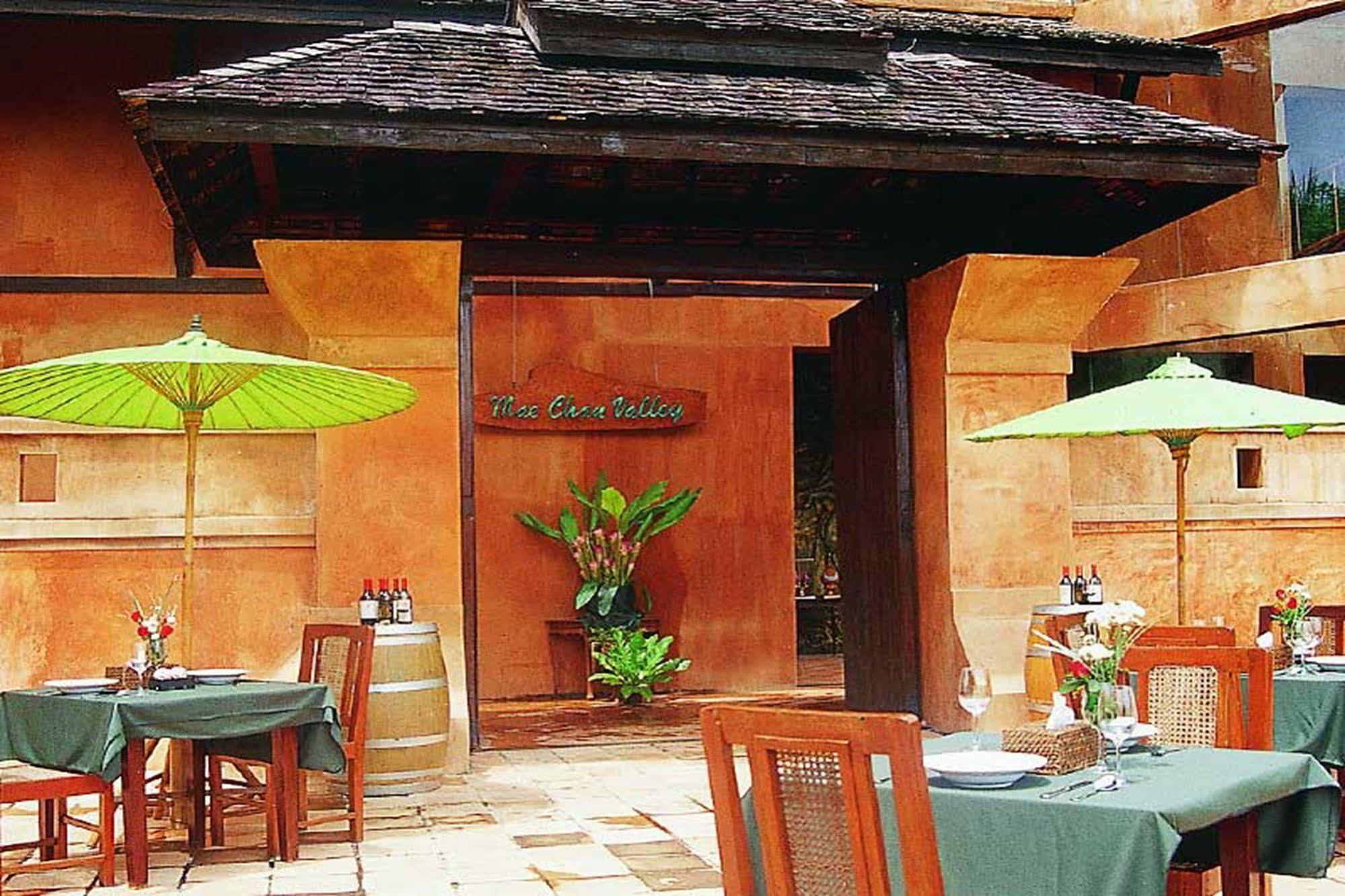 Resort Chiang Rai Valley @doi Hom Fha