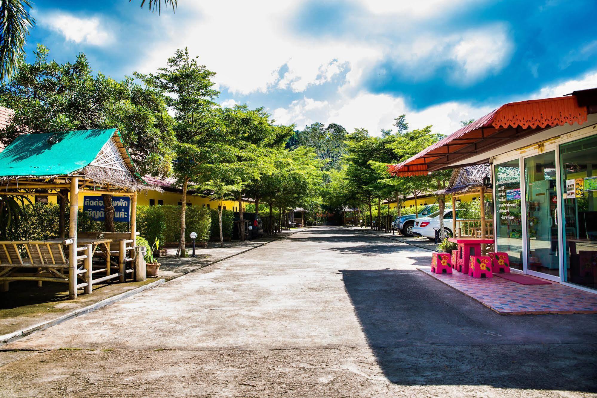 Suksai Buri 2*