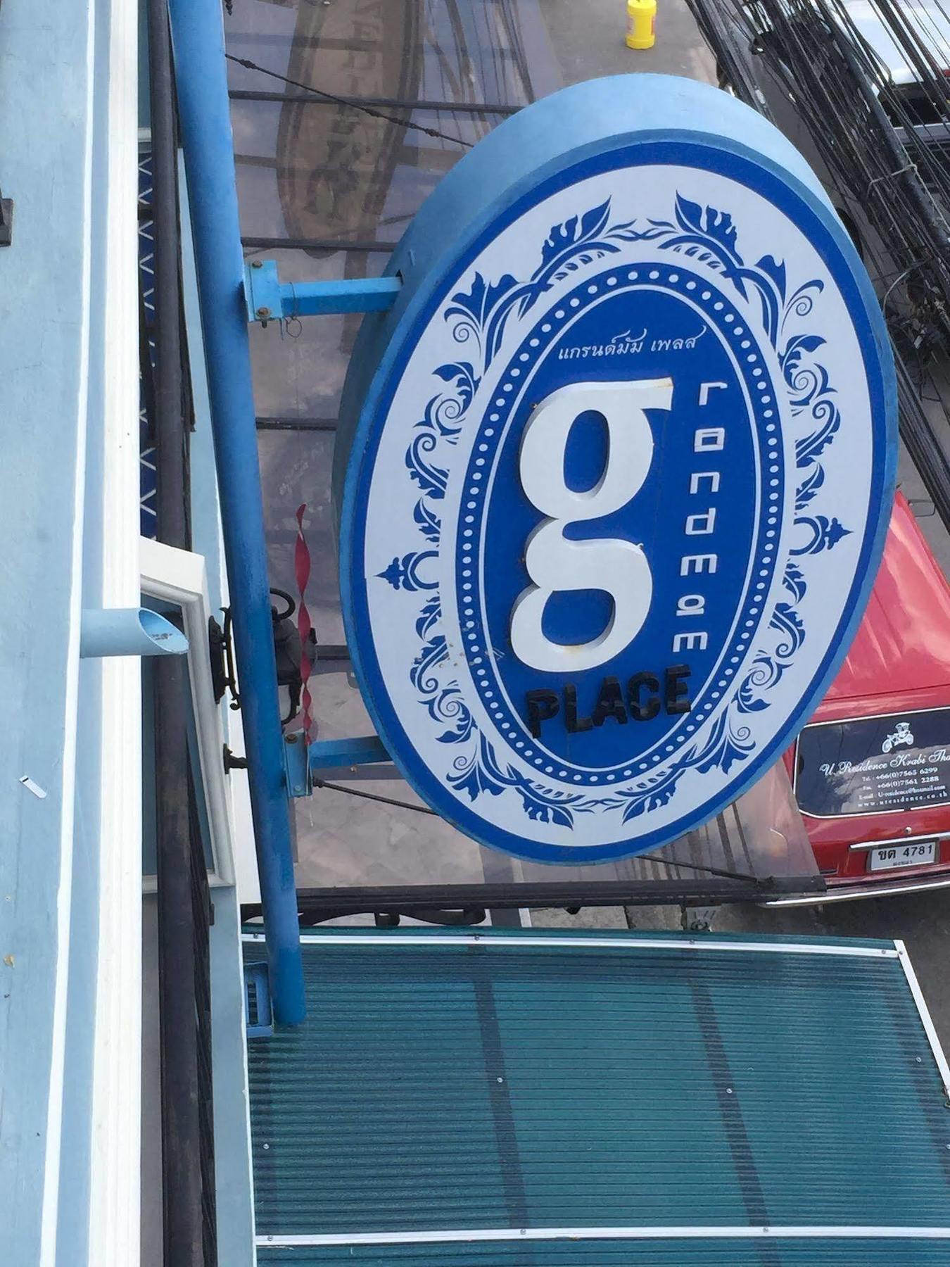 Hotel Grandmom Place