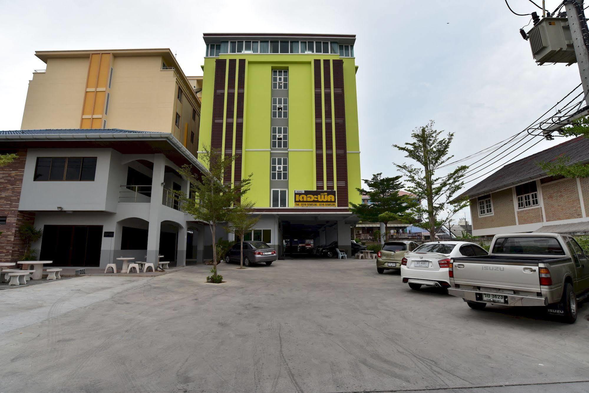Hotel The Peak Songkhla