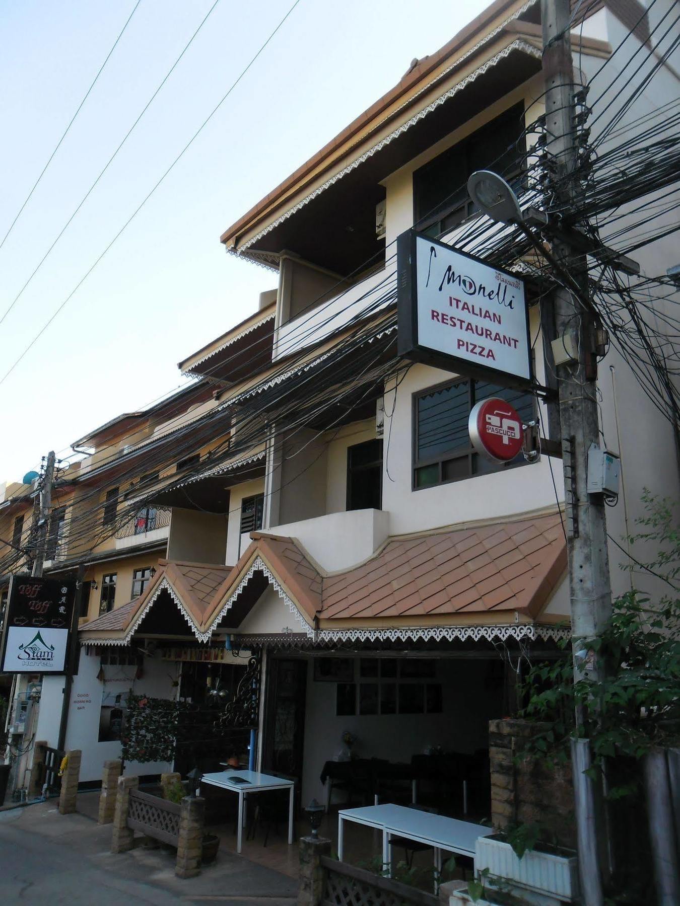 Siam House