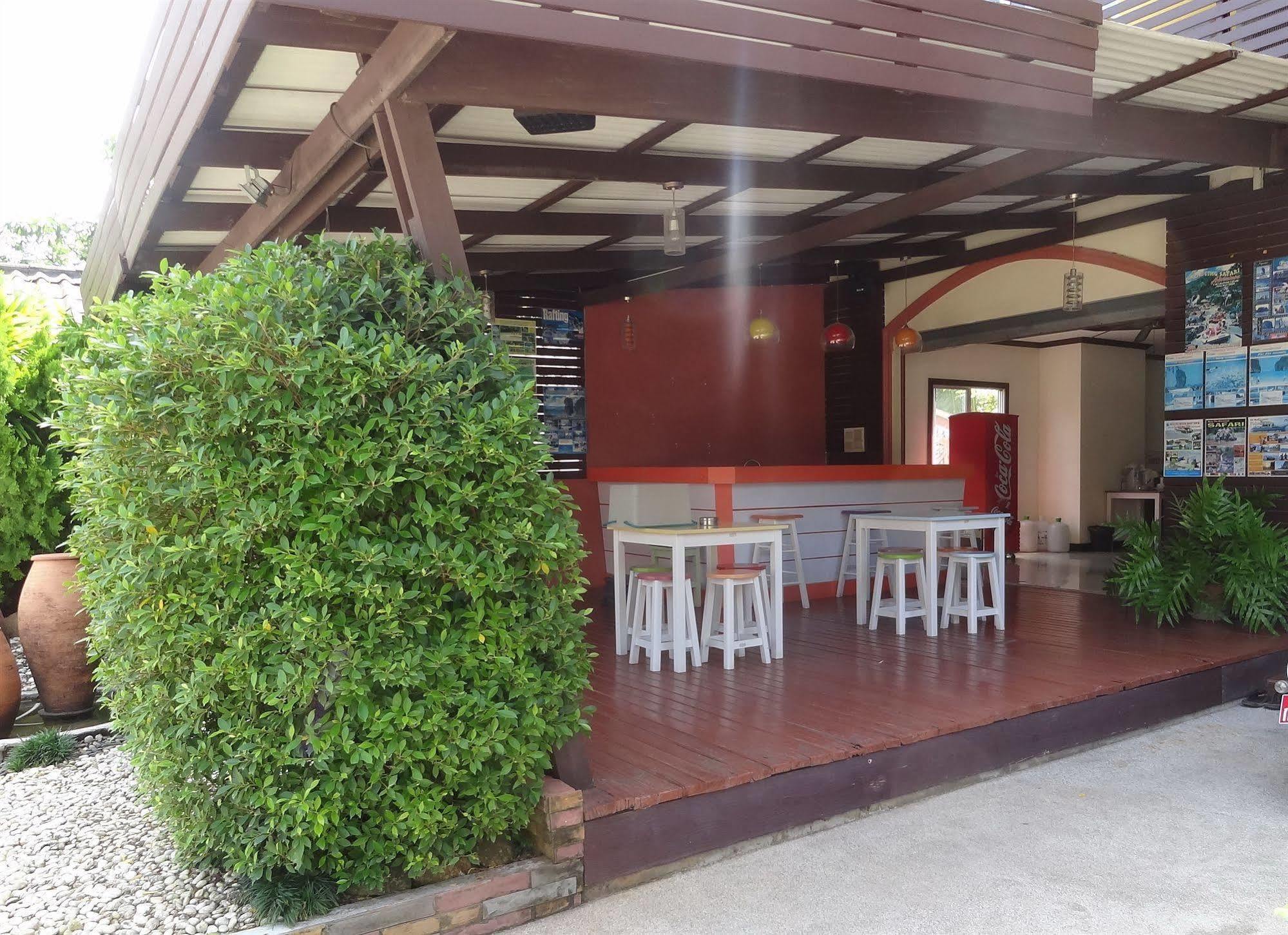 Guest house Luna House