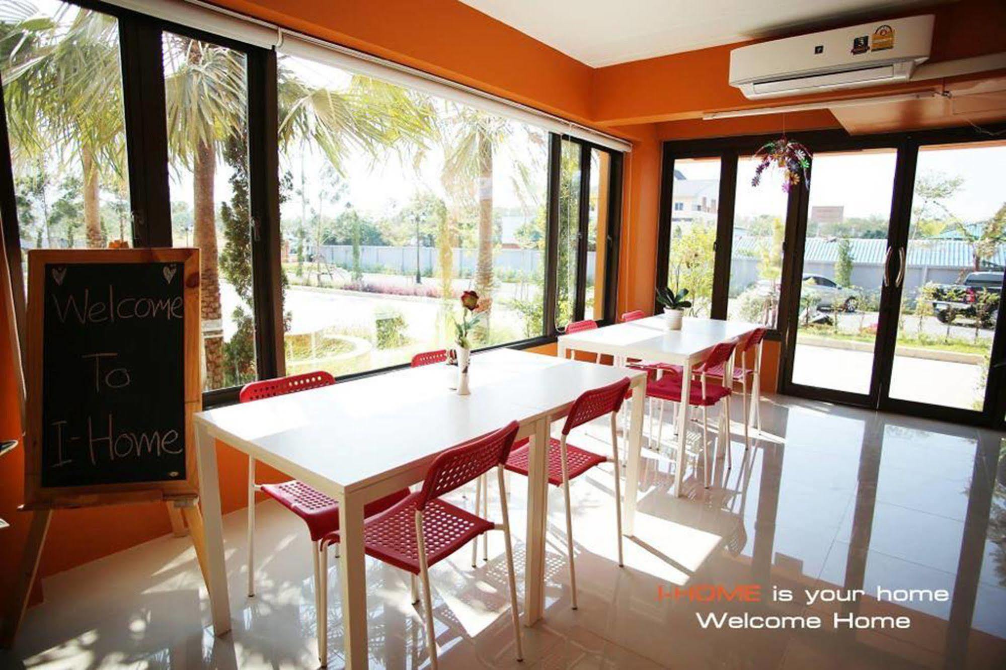 I-Home Residence And Hotel Hotel