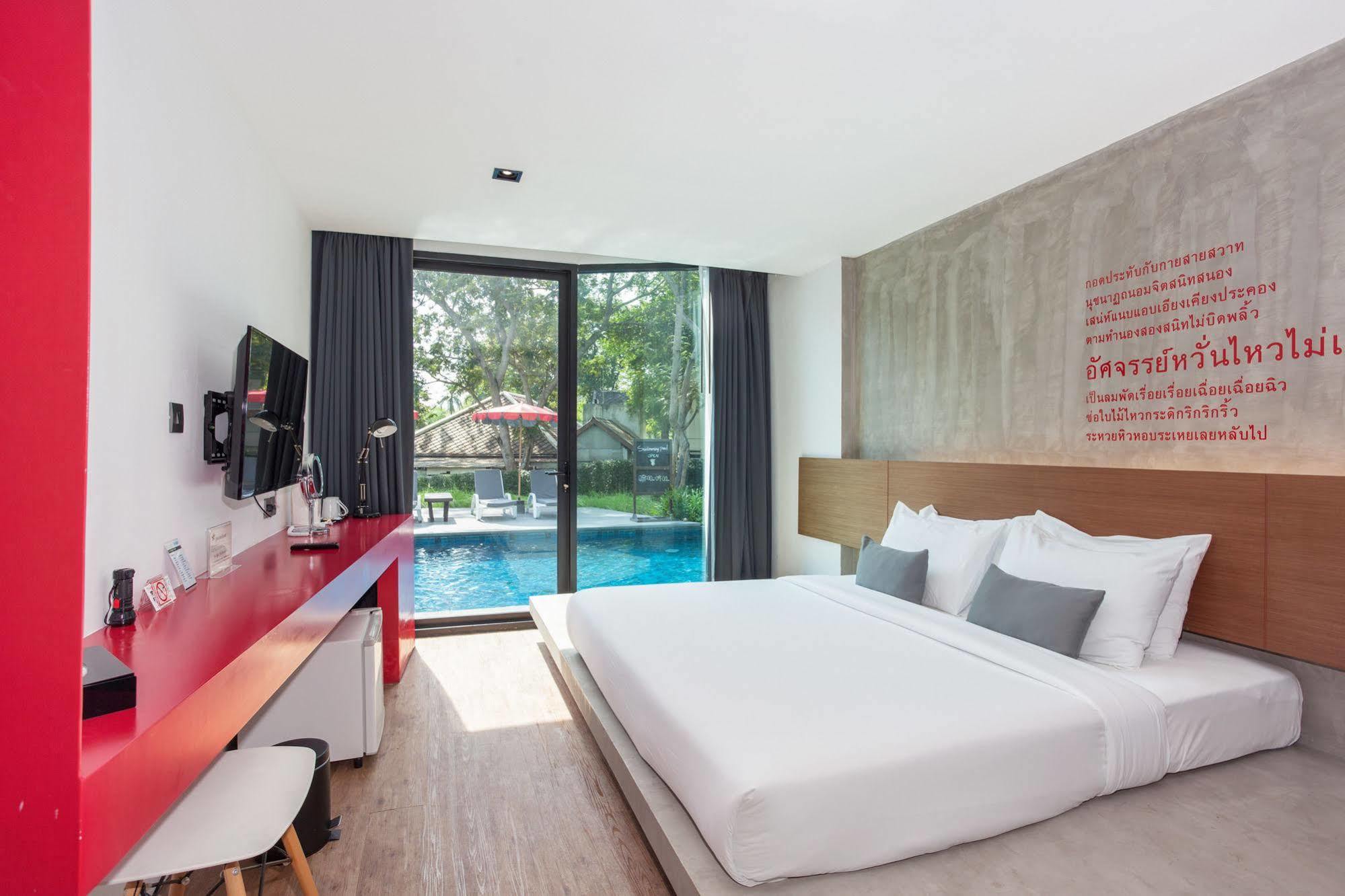 Stellars Samed Resort Koh Samet