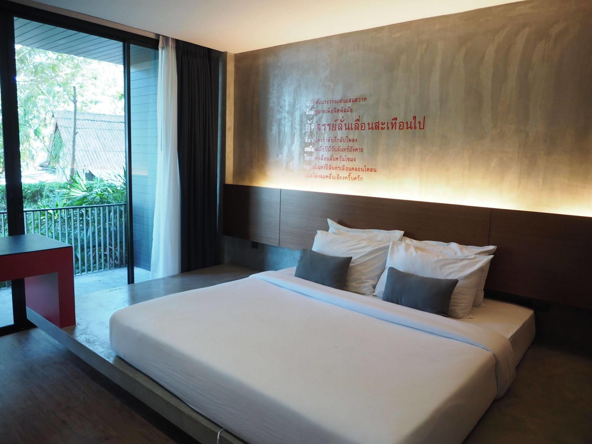 Stellars Samed Koh Samet