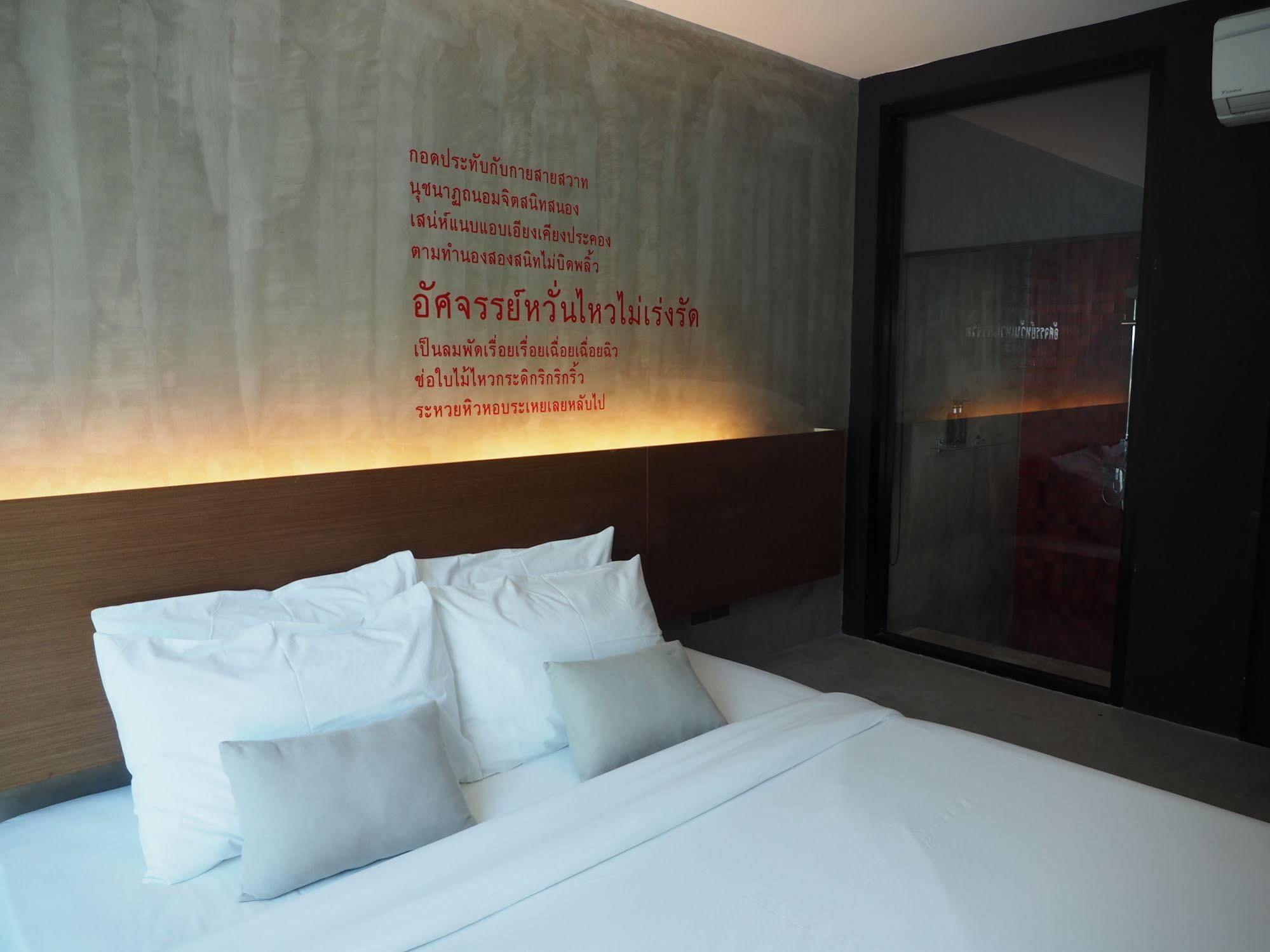 Stellars Samed 3* Koh Samet
