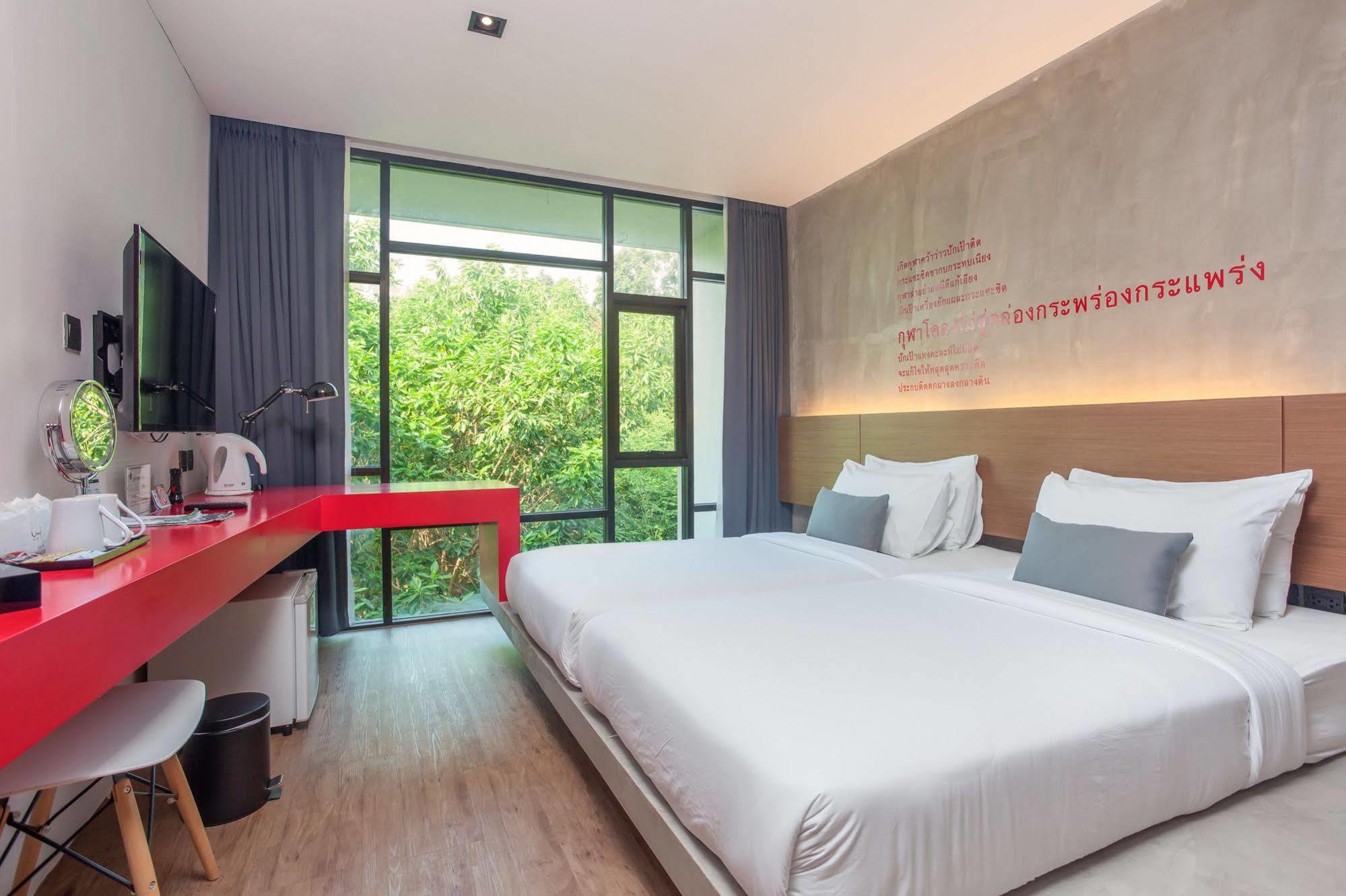 Stellars Samed Koh Samet