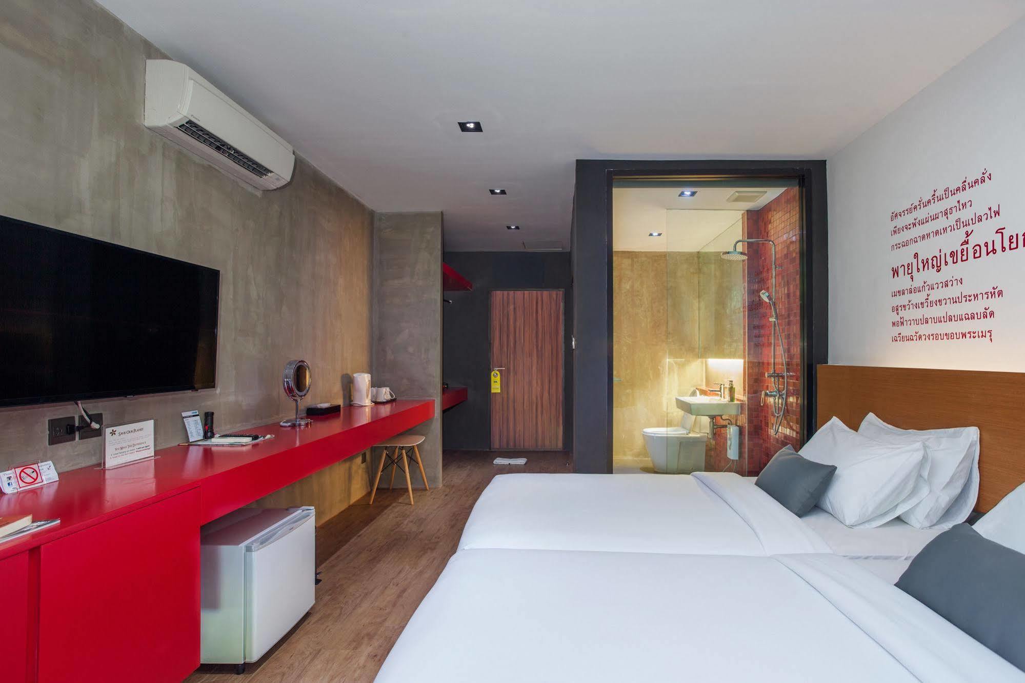 Stellars Samed Resort
