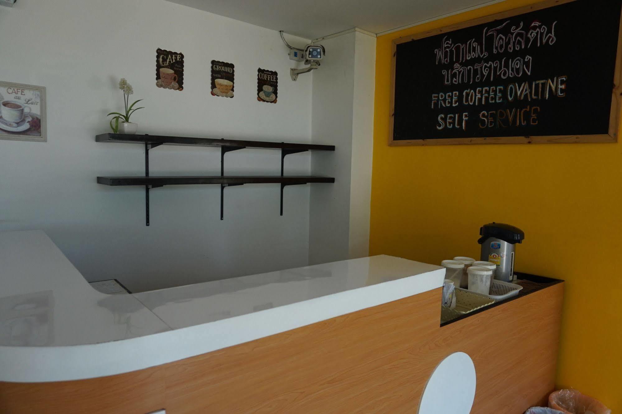 Hotel Pharotel Udon Thani