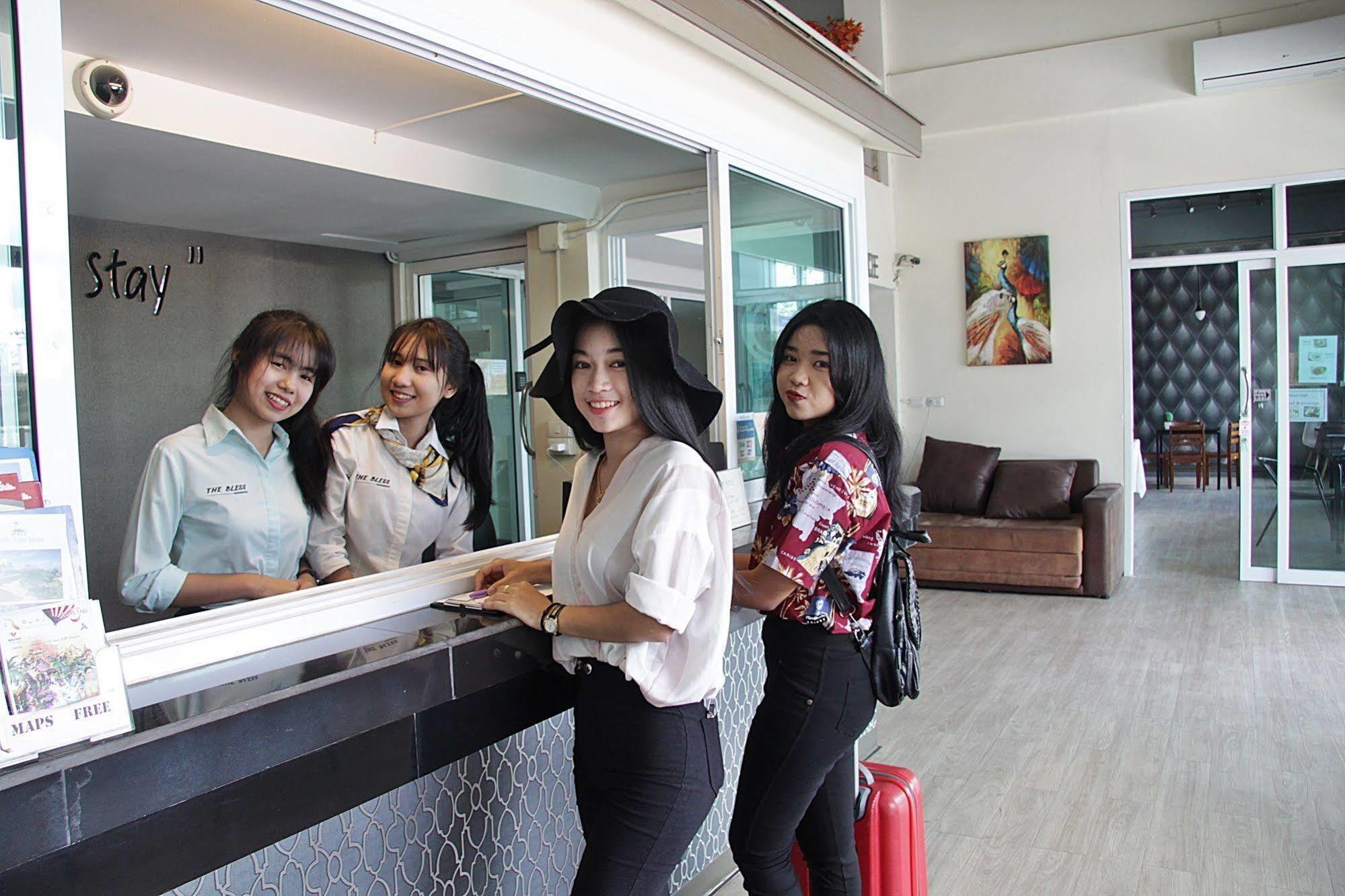 The Bless Hat Yai